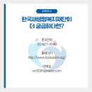 삼오코퍼레이션