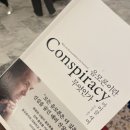 지식의 여정 이미지