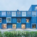 커먼그라운드 이미지
