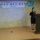 회룡중학교 이미지