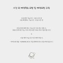 요가(여) 이미지