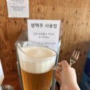 호계매곡6로L | 울산 북구 매곡 한우 고기 단골맛집 호계한우(구 길섶한우) 생맥주 무한리필 행사 내돈내먹 솔직후기