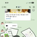 메가엠지씨커피구래 - 김포시 김포한강8로 386 | 메가엠지씨커피구래