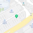 우지커피구로중앙유통단지점