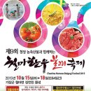 일만한우 이미지