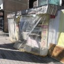 손이가 꽈배기 도너츠 | 손이가 꽈배기 (두류 광코 꽈배기 도너츠 / 내돈내산 / 야외음악당 맛집 / 두류 맛집)