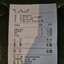 대전 가장동 맛집 : 한민시장 별미일번지 내돈내먹