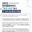 세영컴퓨터 이미지