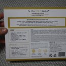 하이리코스메틱 이미지