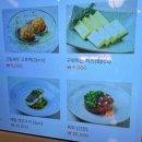 [수원 맛집] 가족모임하기 좋은 광교 소고기 맛집 도교등심 광교점 디너 후기
