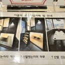 더홀릭보드게임카페대전은행점 이미지