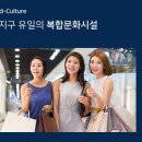 광명카세차장 이미지