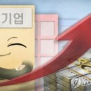 일신기업 이미지