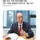 (주)한국티엠지 이미지