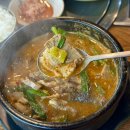 조부자순대국(강대점)