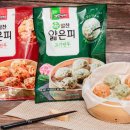테에나 이미지