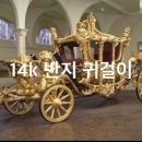 수원-0375 이미지