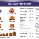 세븐패티 영등포 이미지