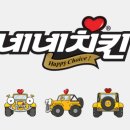 (주)혜인식품