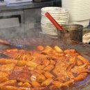 꼬마충무전통김밥 이미지