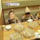 삼둥이김밥