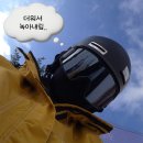 중앙프라자약국 | 강원도 하이원 스키장 첫 방문후기 / 아테나 3-1, 아테나2, X5 시즌패스