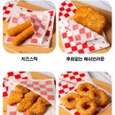 왓더버거가산 이미지