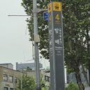 효령로33길 50 (1) 이미지