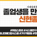 누리온메디칼 이미지