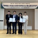 서울사진치료연구소