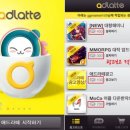 주식회사아워스 이미지