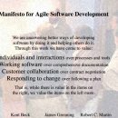 한 소프트웨어 이미지