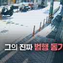 합성동307 이미지