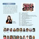 [주말]우쿨렐레 이미지