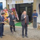 한국의정연수원 이미지