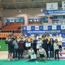 부산체육중학교 이미지