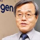 (주)마크로젠 네이버블로그
