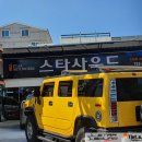 쥬크울산