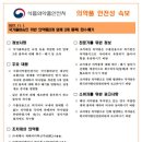 (주)제테마 이미지