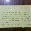 오층만화방카페 이미지