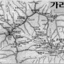 제 77차 정기산행 가리산(홍천) 이미지