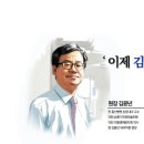 남산내과의원 이미지