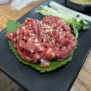 힘찬한우정왕점 네이버블로그