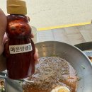 [노원/수락산] 수락산 러닝/등산 후 방문하면 좋을 맛집 수락산 이오냉면 내돈내산 후기