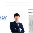 에버컴