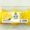마들렌12