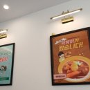 토스트앤후르츠 범어점 이미지