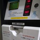 무인텔 듀오 | 홍성 숙박 가족과함께 듀오 무인텔 드라이브인