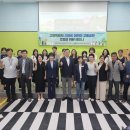 고양시 어린이교통공원 이미지