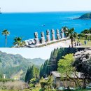 미야자키 이미지